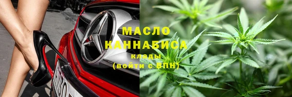 таблы Гусь-Хрустальный