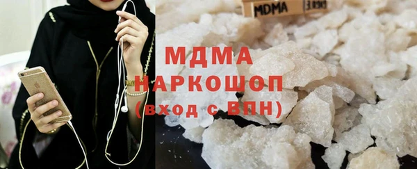таблы Гусь-Хрустальный