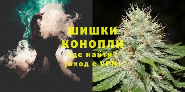 таблы Гусь-Хрустальный
