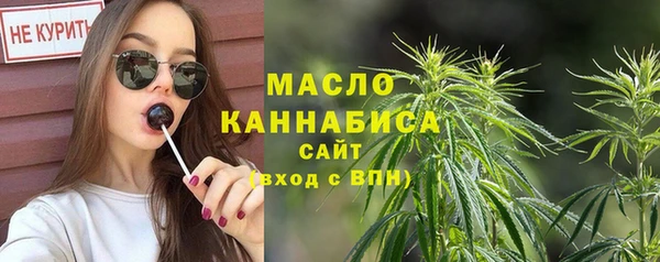 кокаин премиум Гусев