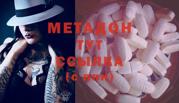 таблы Гусь-Хрустальный