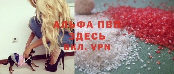 mdma Гусиноозёрск