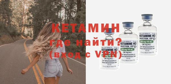 таблы Гусь-Хрустальный